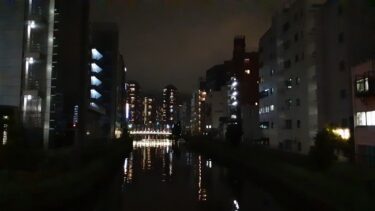 亀島川温泉新川の湯、ドーミイン東京八丁堀。こんな場所に！？